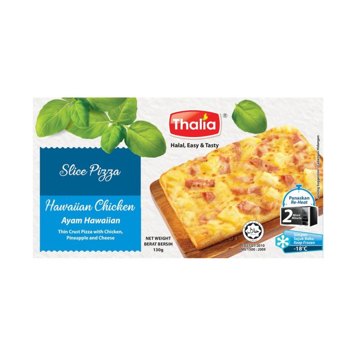 carton-image