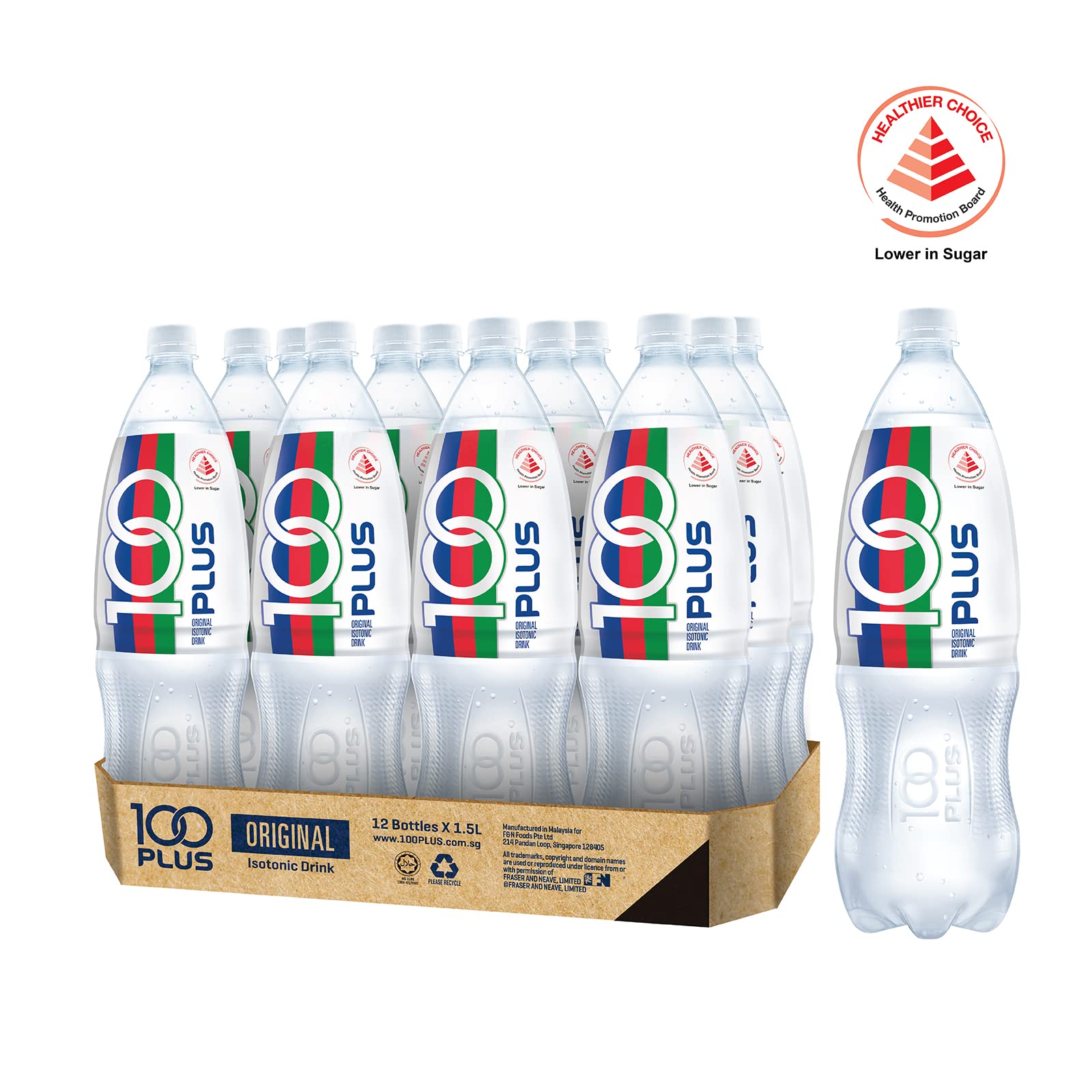 carton-image