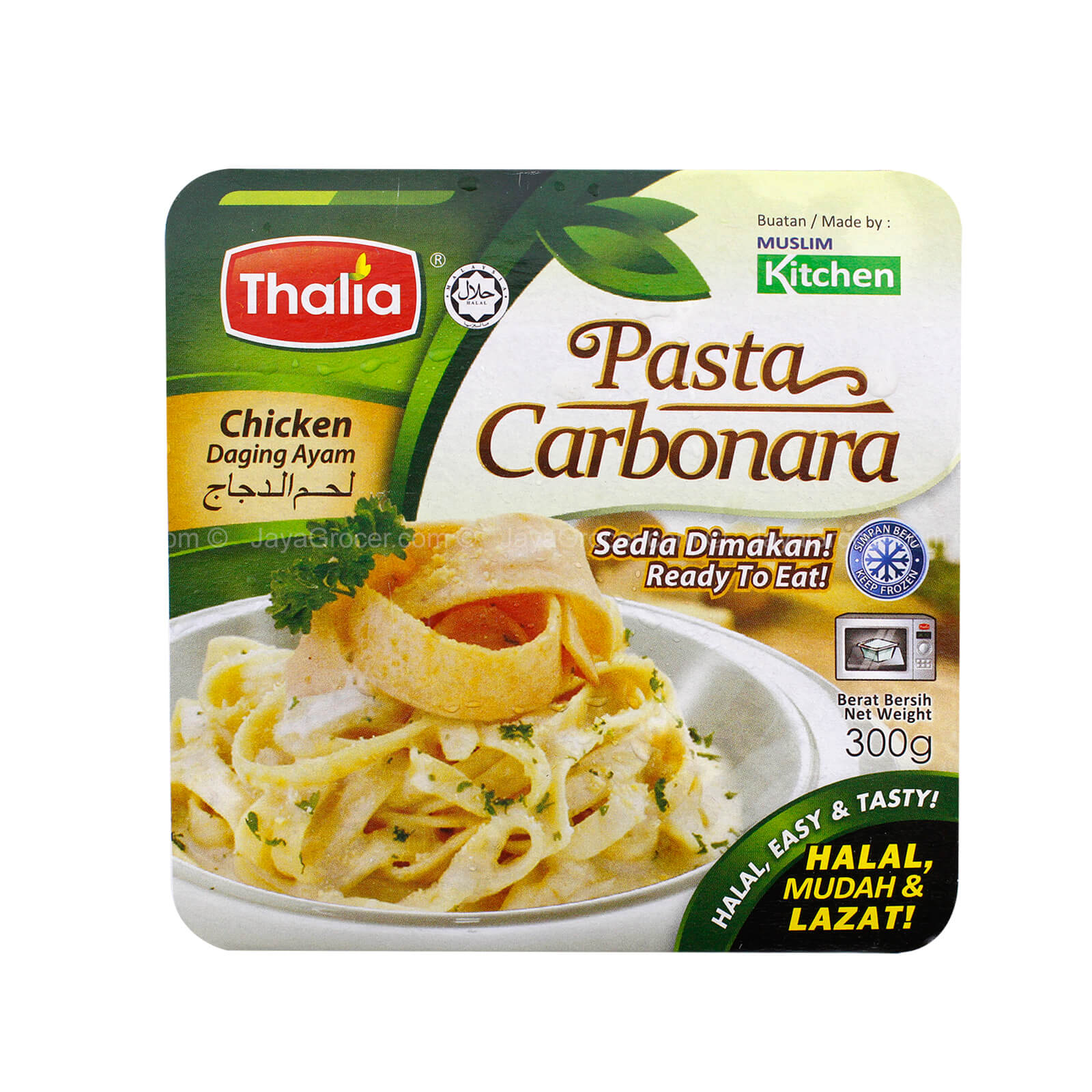 carton-image