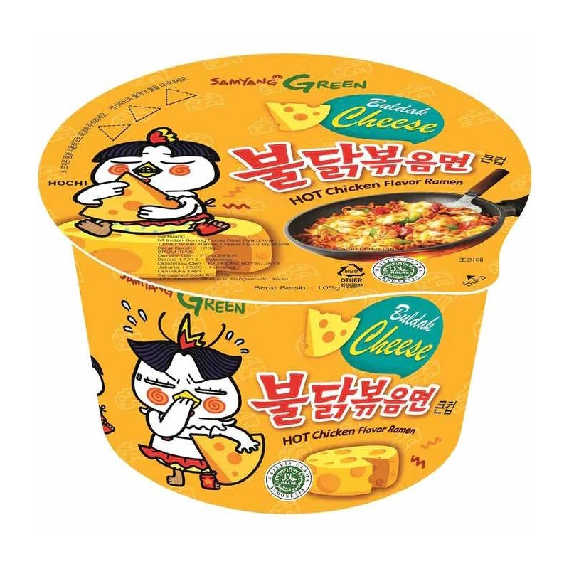 carton-image