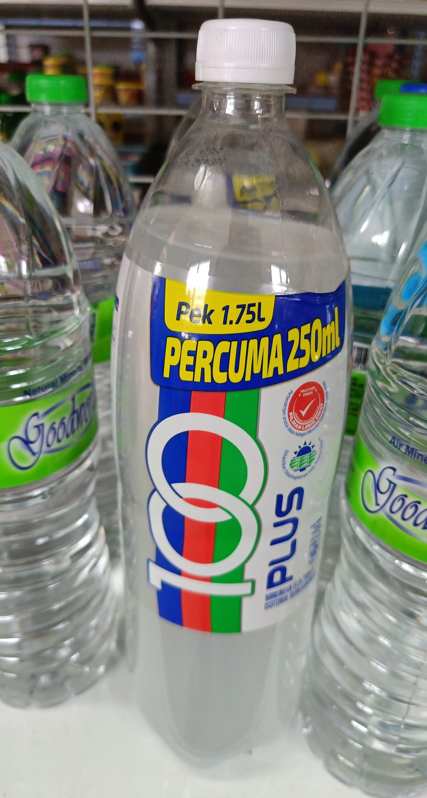 carton-image