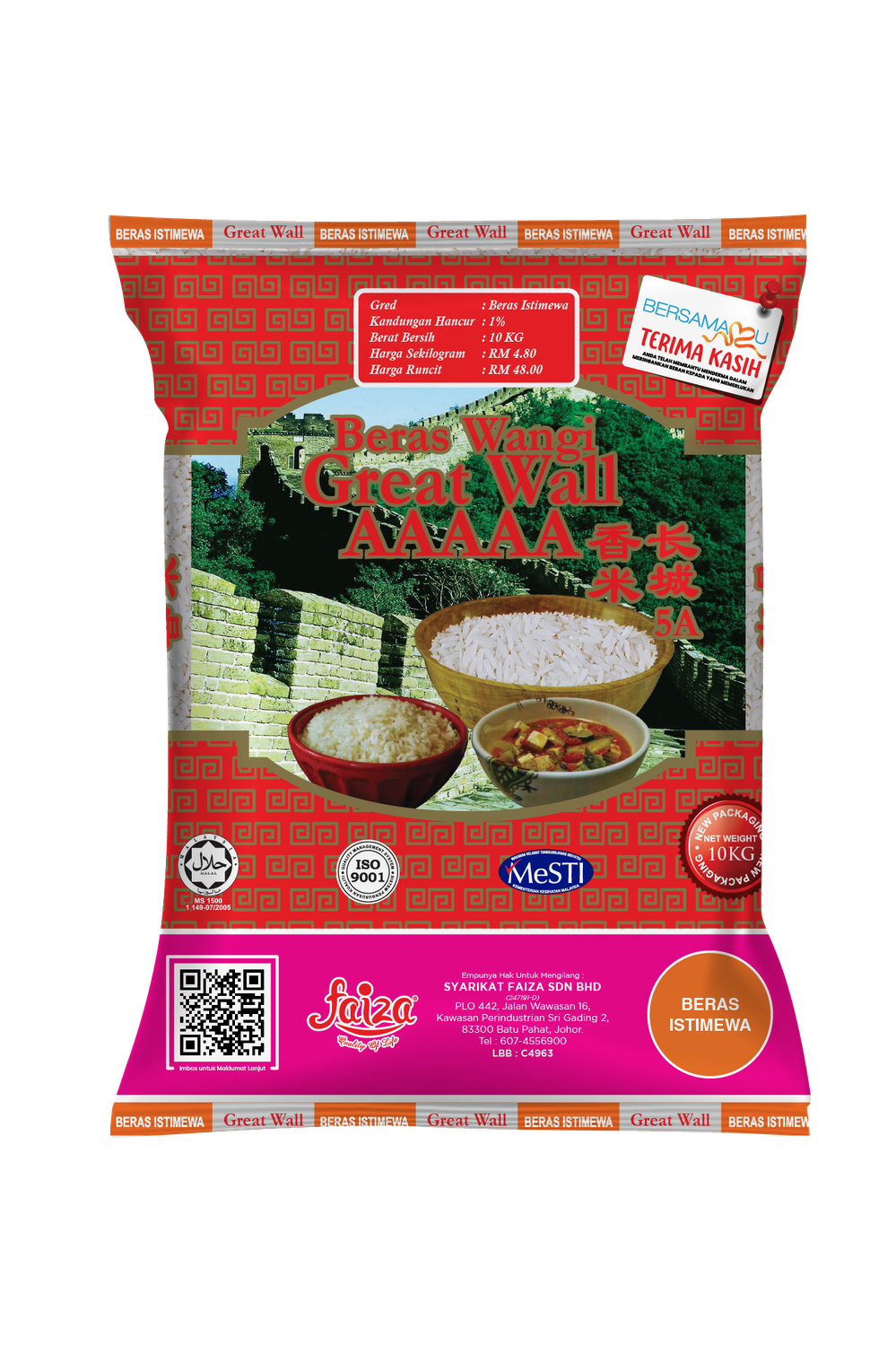 carton-image