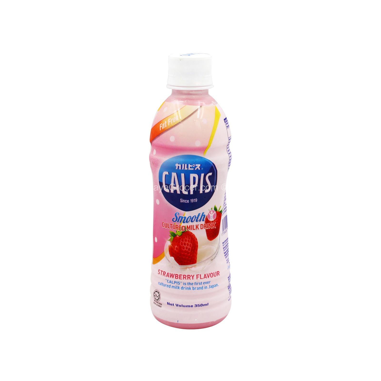 carton-image