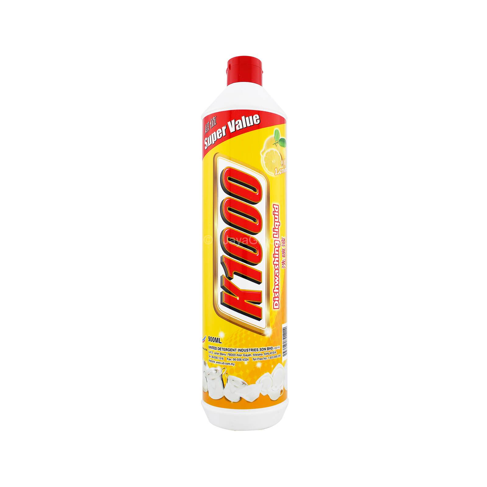 carton-image