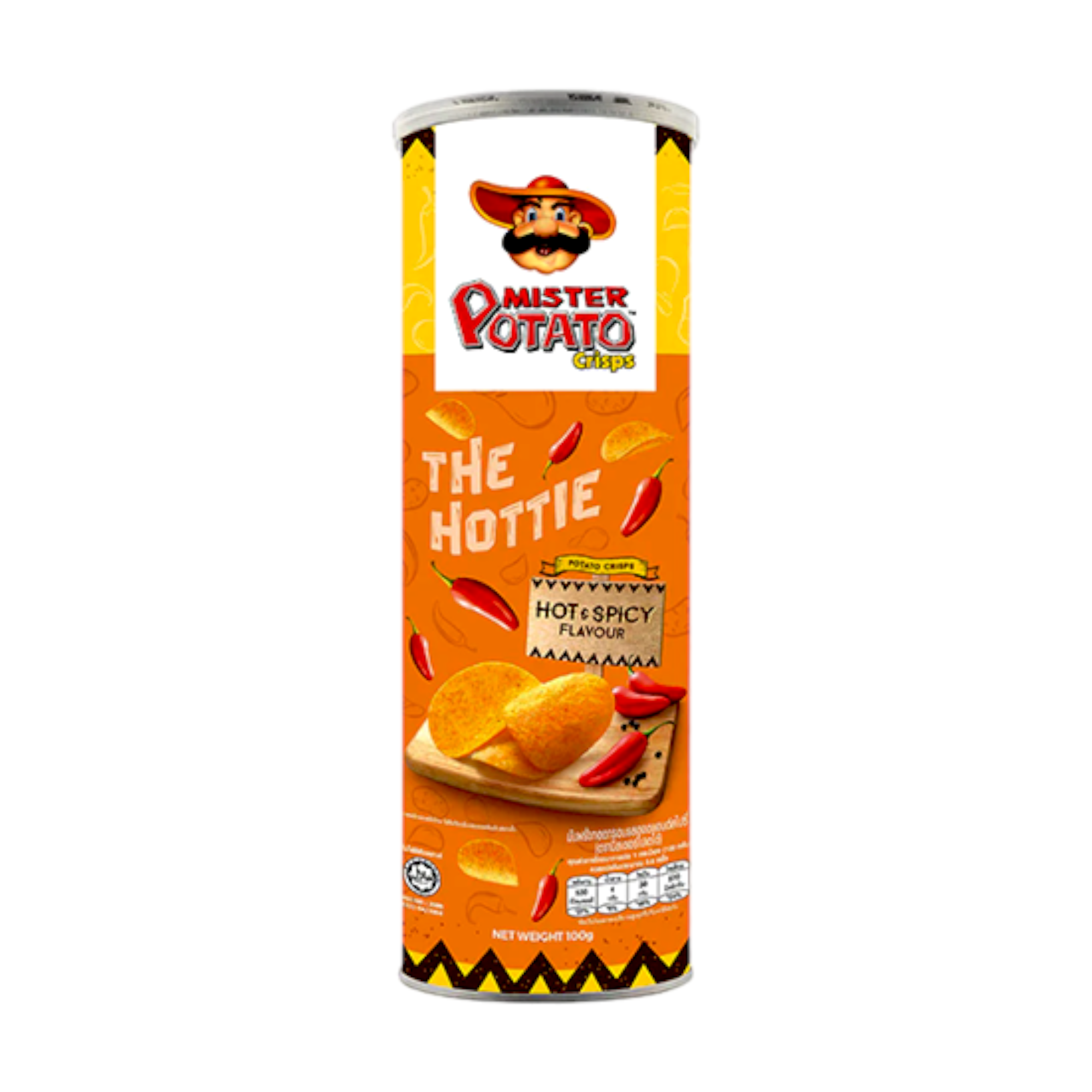 carton-image